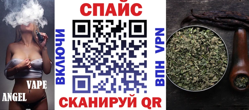 где найти   Стерлитамак  Бутират бутик 