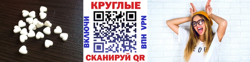 Экстази бентли  дарнет шоп  ОМГ ОМГ как войти  Стерлитамак 