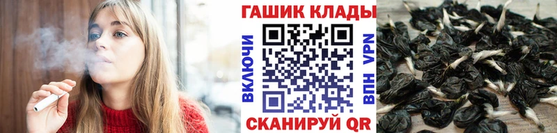 ГАШИШ убойный  KRAKEN зеркало  Стерлитамак  как найти  