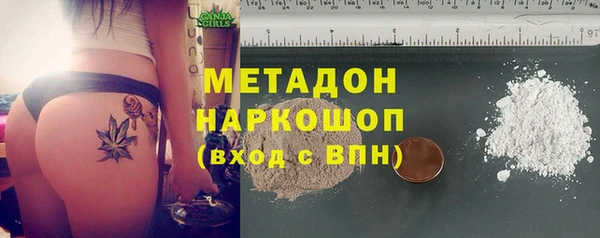 герыч Ряжск
