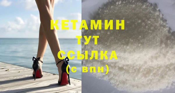 кокс Тайга
