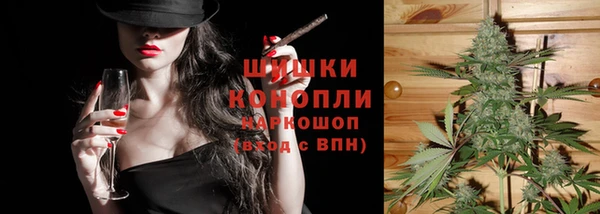 гашиш Сясьстрой