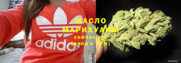 гашиш Сясьстрой