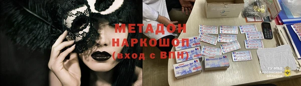 кокс Тайга