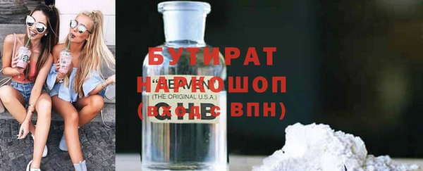 jwh Тавда