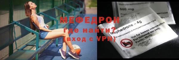 кокс Тайга