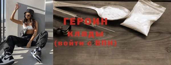 jwh Тавда