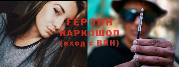 кокс Тайга