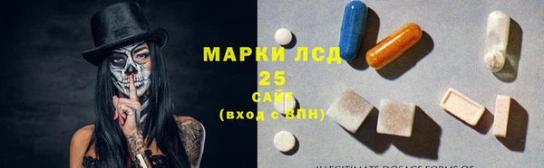гашиш Сясьстрой