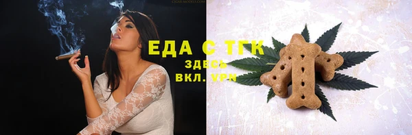 кокс Тайга