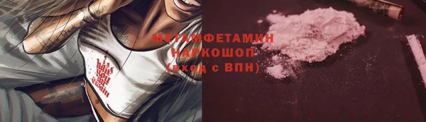 jwh Тавда