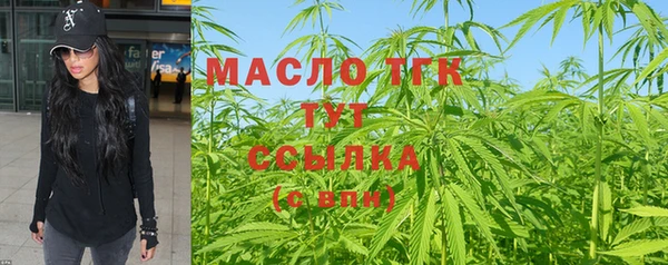 MESCALINE Строитель