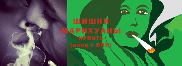 гашиш Сясьстрой