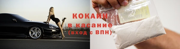 jwh Тавда