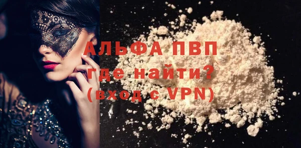 гашиш Сясьстрой