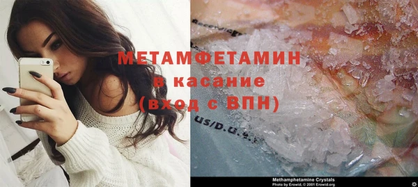 кокс Тайга