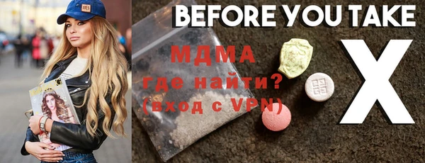 гашишное масло Струнино
