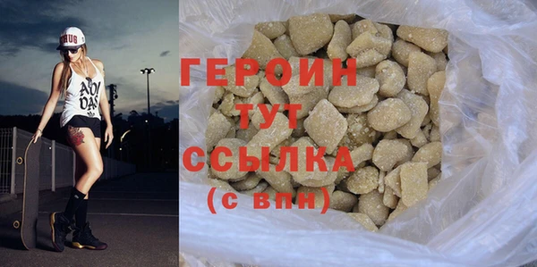 гашиш Сясьстрой