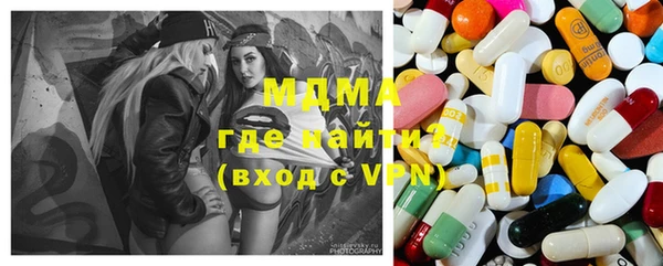 MESCALINE Строитель