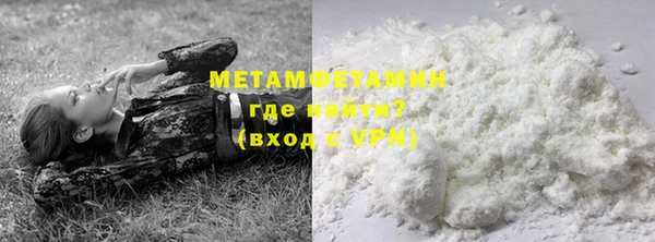 MESCALINE Строитель