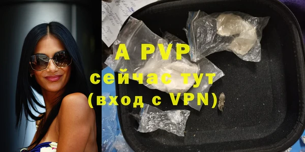 метадон Рыльск
