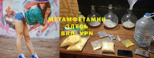 гашиш Сясьстрой