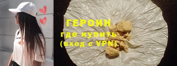 jwh Тавда