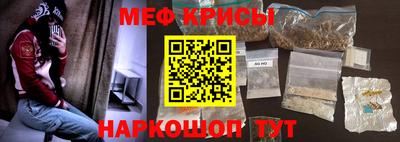 mix Беслан