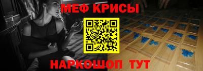 jwh Азнакаево