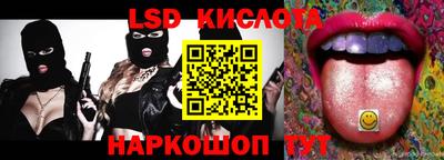 мефедрон мука Бийск