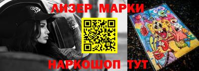мефедрон мука Бийск