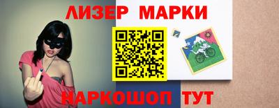 jwh Азнакаево