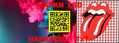 jwh Азнакаево