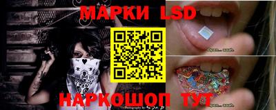 кокаин премиум Абакан