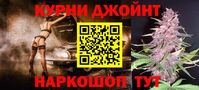 мефедрон мука Бийск