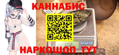 ГАЛЛЮЦИНОГЕННЫЕ ГРИБЫ Берёзовский