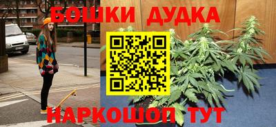 мефедрон мука Бийск