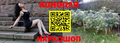 кокаин премиум Абакан