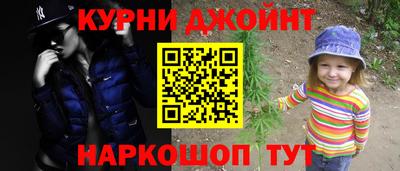 ГАЛЛЮЦИНОГЕННЫЕ ГРИБЫ Берёзовский