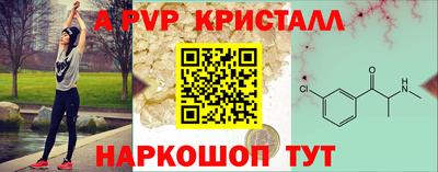 mix Беслан