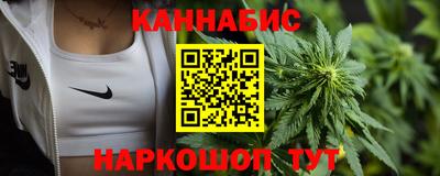 ГАЛЛЮЦИНОГЕННЫЕ ГРИБЫ Берёзовский
