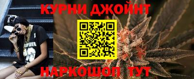 мефедрон мука Бийск