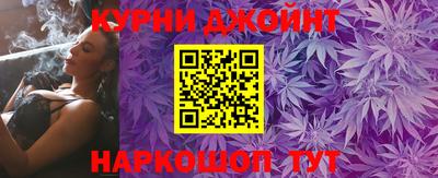 ГАЛЛЮЦИНОГЕННЫЕ ГРИБЫ Берёзовский