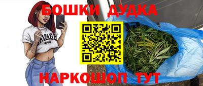 mix Беслан