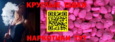 mix Беслан