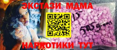 ГАЛЛЮЦИНОГЕННЫЕ ГРИБЫ Берёзовский