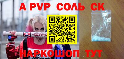 mix Беслан