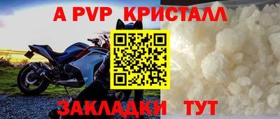 mix Беслан