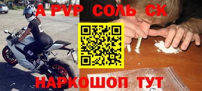 mix Беслан