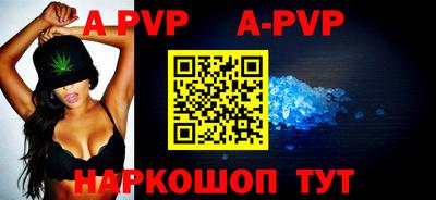 ГАЛЛЮЦИНОГЕННЫЕ ГРИБЫ Берёзовский